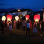 Abschlussball 2016